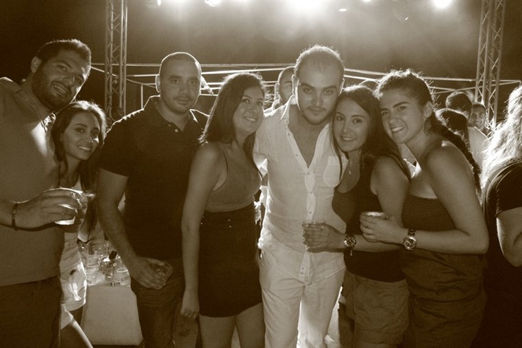 From Dusk Till Dawn Boat Party II